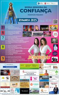 FESTAS 2025